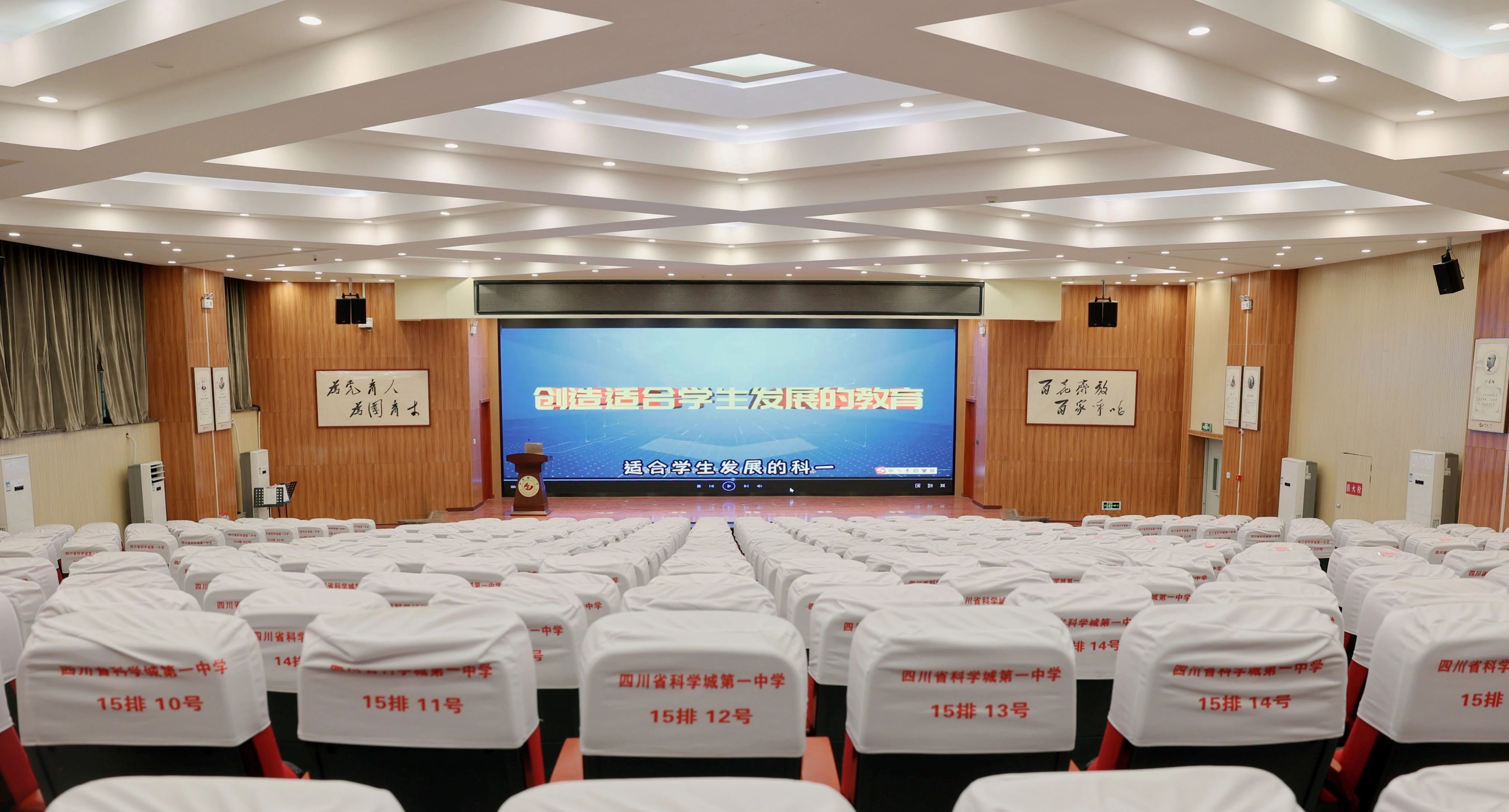 wái？这里是精品内涵学术的科一呀~(图7)