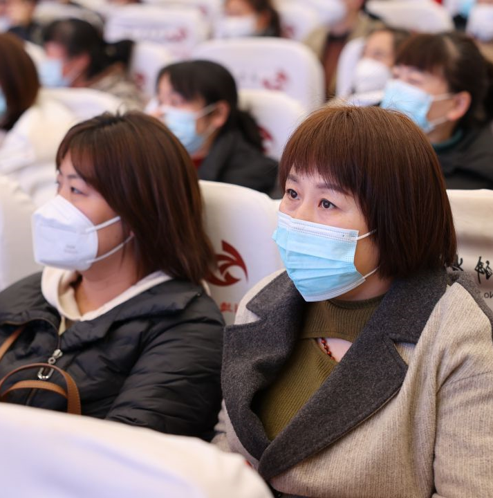 同心同行 共育成长——科学城一中初24届家庭教育指导会(图9)