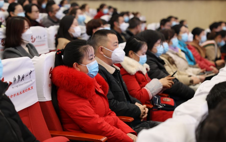 同心同行 共育成长——科学城一中初24届家庭教育指导会(图10)