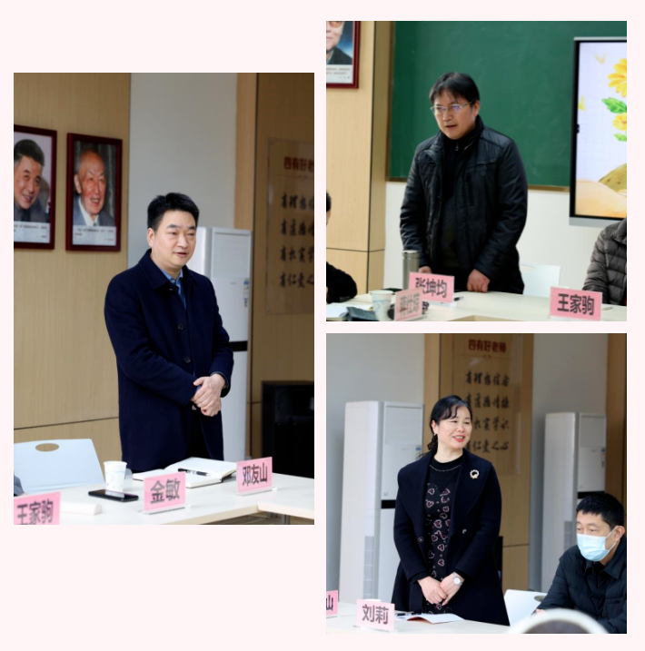 以心相约促成长 家校共育齐担当——记科一中家长沙龙活动(图5)