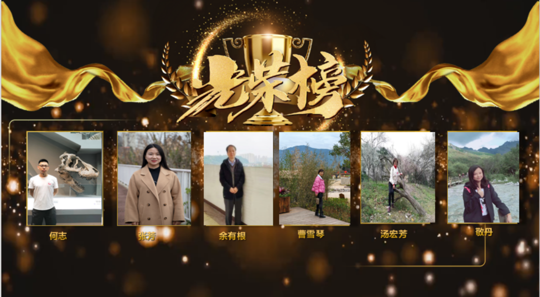 【科一•德育】用心落实谱新篇，立德树人春满园——科学城一中召开2023年春季德育工作例会(图6)