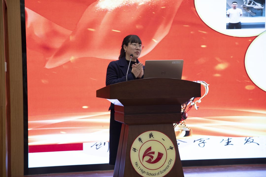 【科一•德育】用心落实谱新篇，立德树人春满园——科学城一中召开2023年春季德育工作例会(图11)