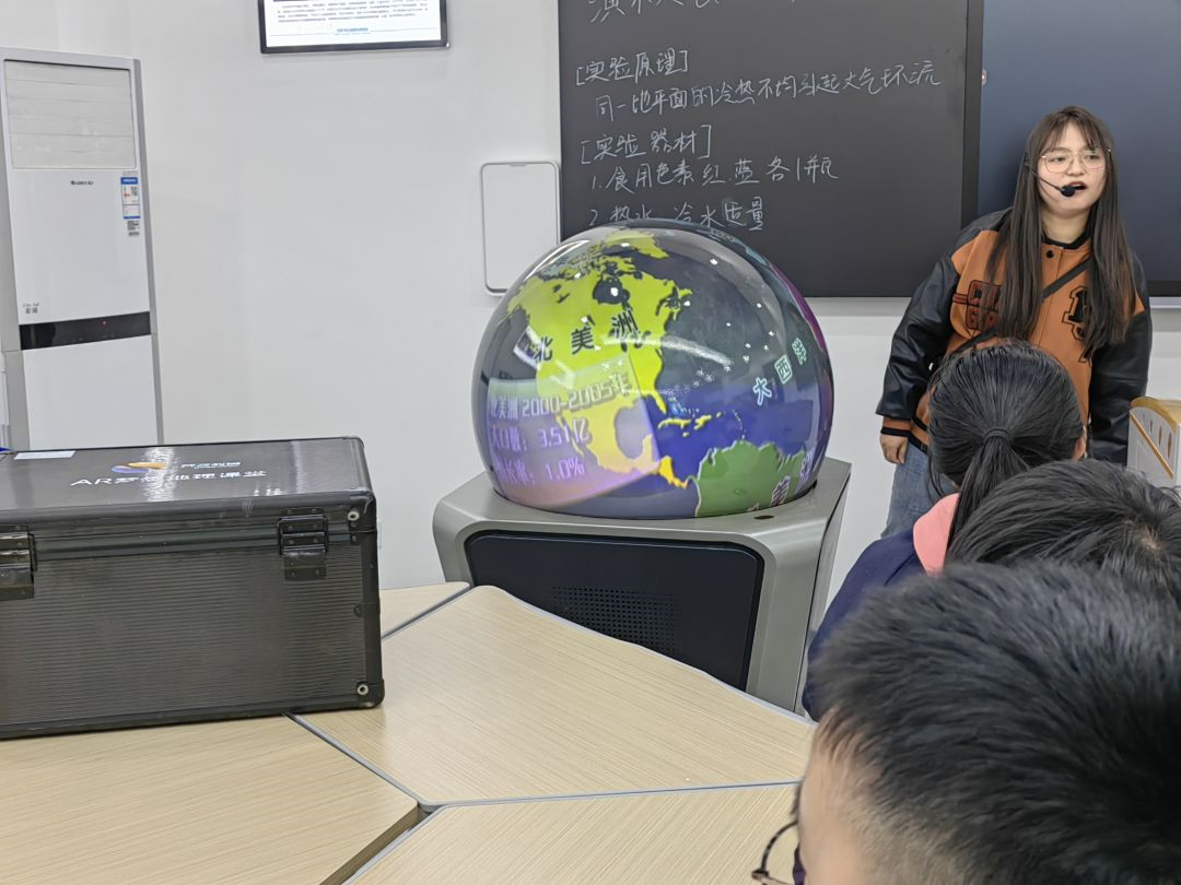 【科一·科技节】学科教室体验，科技引领未来——科技节系列报道（二）(图12)