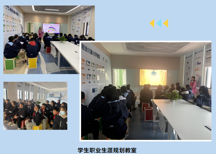 【科一·科技节】学科教室体验，科技引领未来——科技节系列报道（二）(图26)
