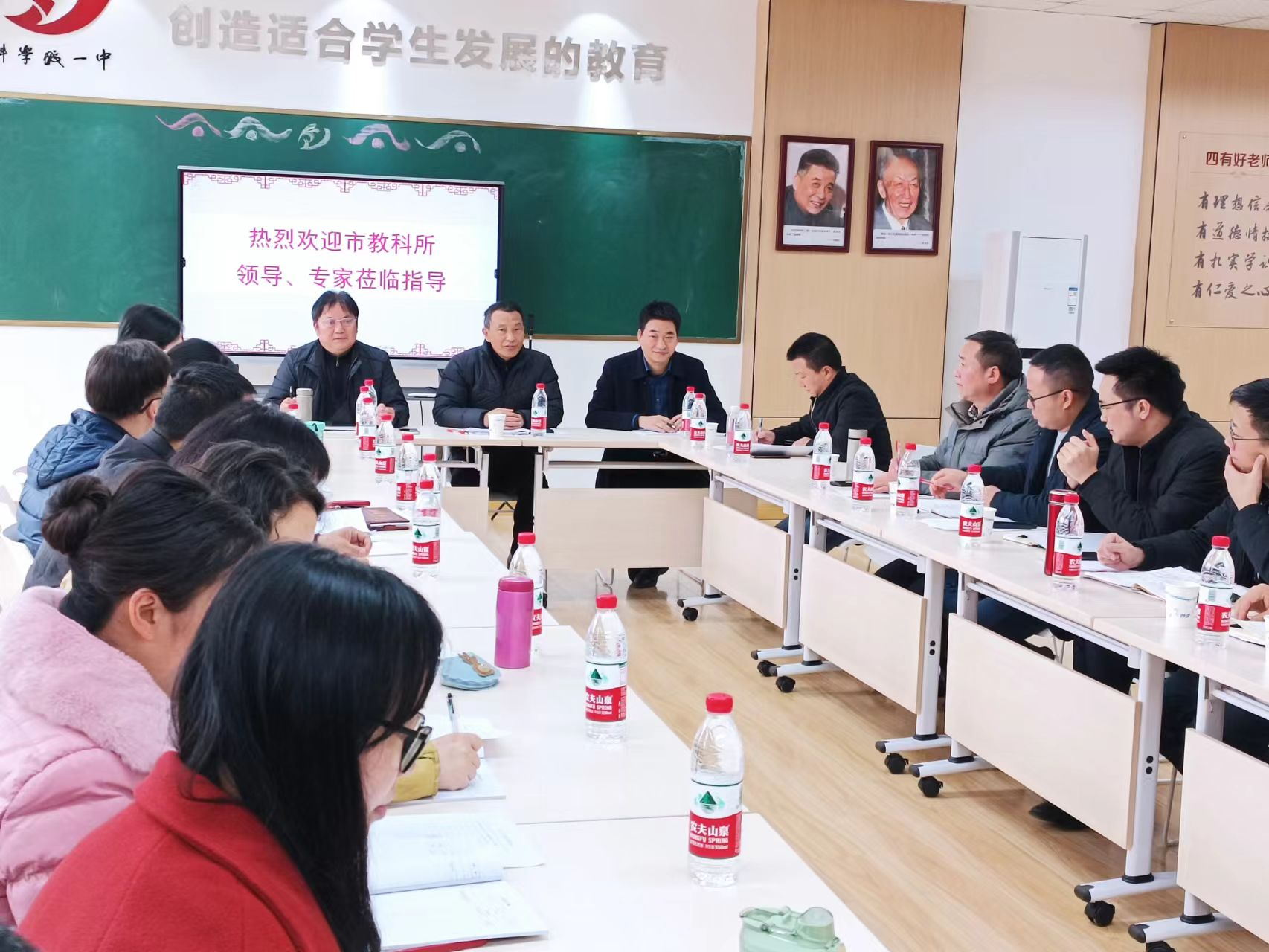 市教科所专家视导科学城一中高三教学工作(图3)
