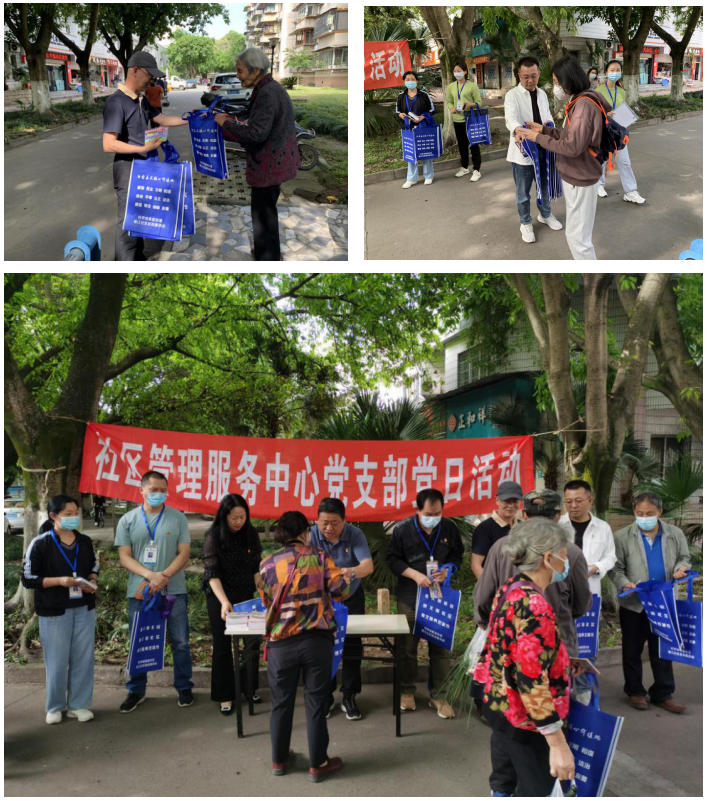 春雷街道开展全国防灾减灾日宣传活动(图2) 春雷街道开展全国防灾减灾日宣传活动(图2)