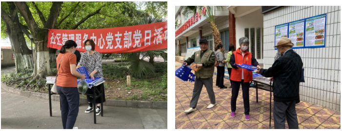 春雷街道开展全国防灾减灾日宣传活动(图3) 春雷街道开展全国防灾减灾日宣传活动(图3)