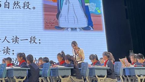 春蕾学校胡馨月老师在绵阳市组织的优质课展评中获一等奖(图1)