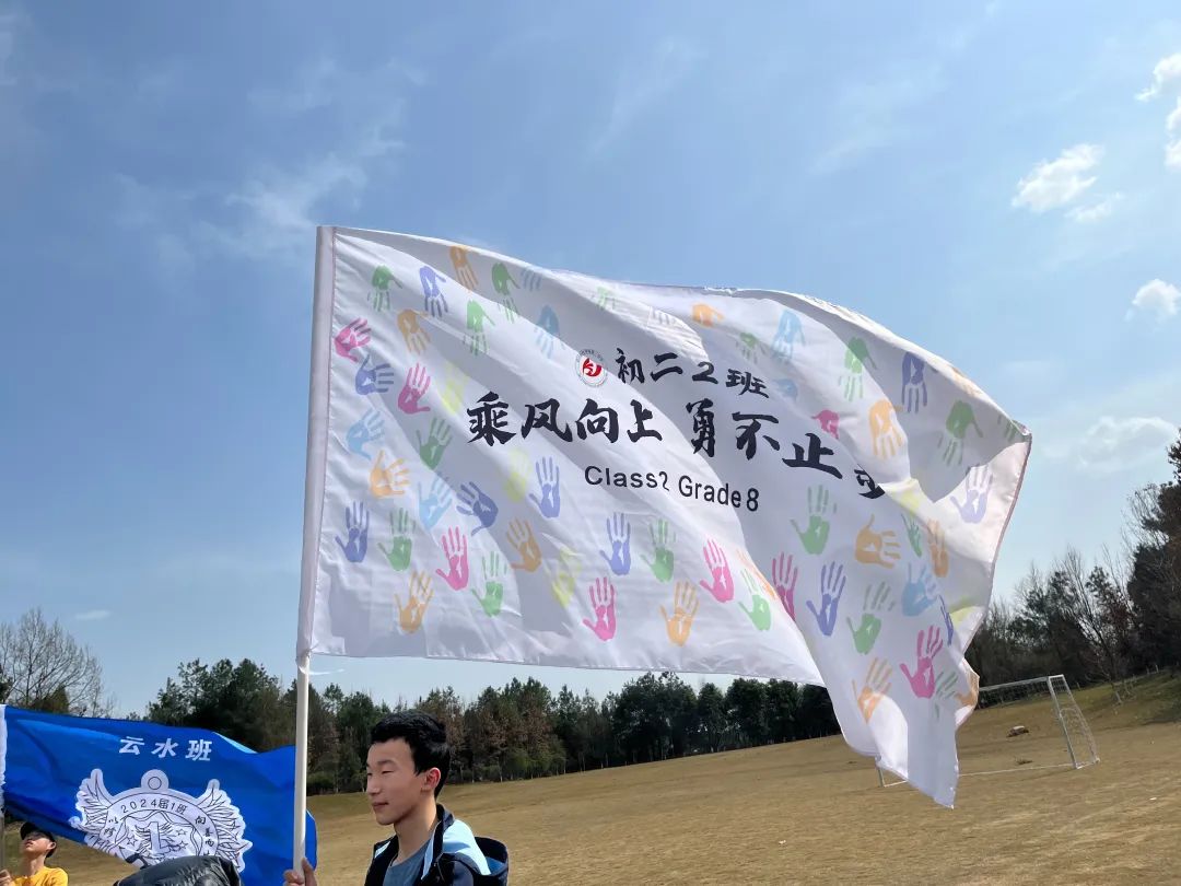 【科一·科技节】科一中首次科技研学活动，精彩！——科技节系列报道（五）(图8)