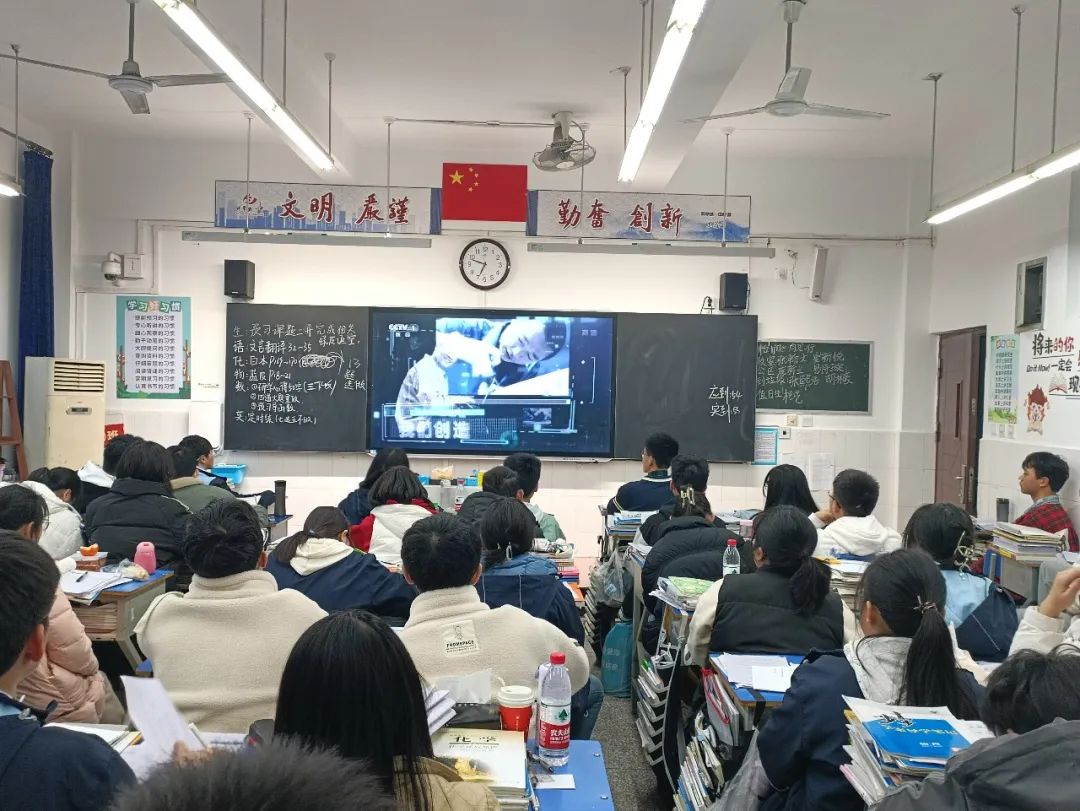 【科一·科技节】大国重器扬国威，薪火相传担使命——科技节系列报道（六）(图1)