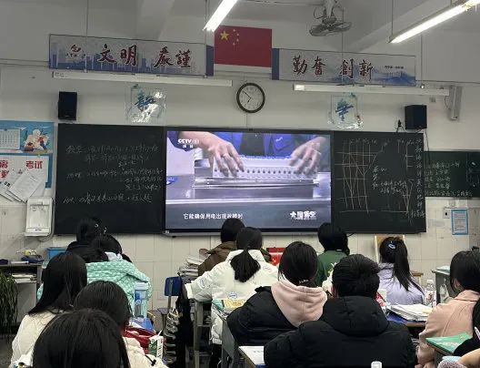 【科一·科技节】大国重器扬国威，薪火相传担使命——科技节系列报道（六）(图2)