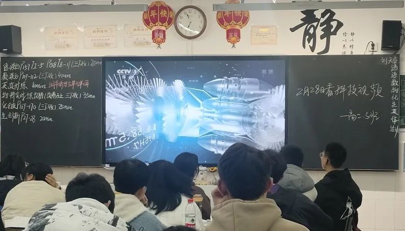 【科一·科技节】大国重器扬国威，薪火相传担使命——科技节系列报道（六）(图3)
