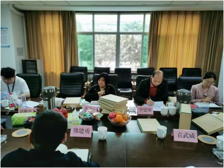 公管部晋升为中物院档案工作规范化管理二级单位(图2)