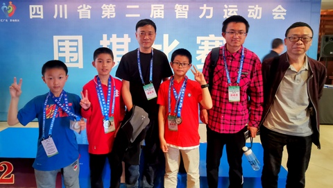 喜报：春蕾学校学生代表绵阳市在全省智运会围棋大赛中取得佳绩(图1)