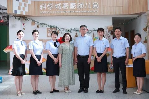 春蕾幼儿园成功举办绵阳市学前教育第二批“教育科研基地园”展示活动(图1)
