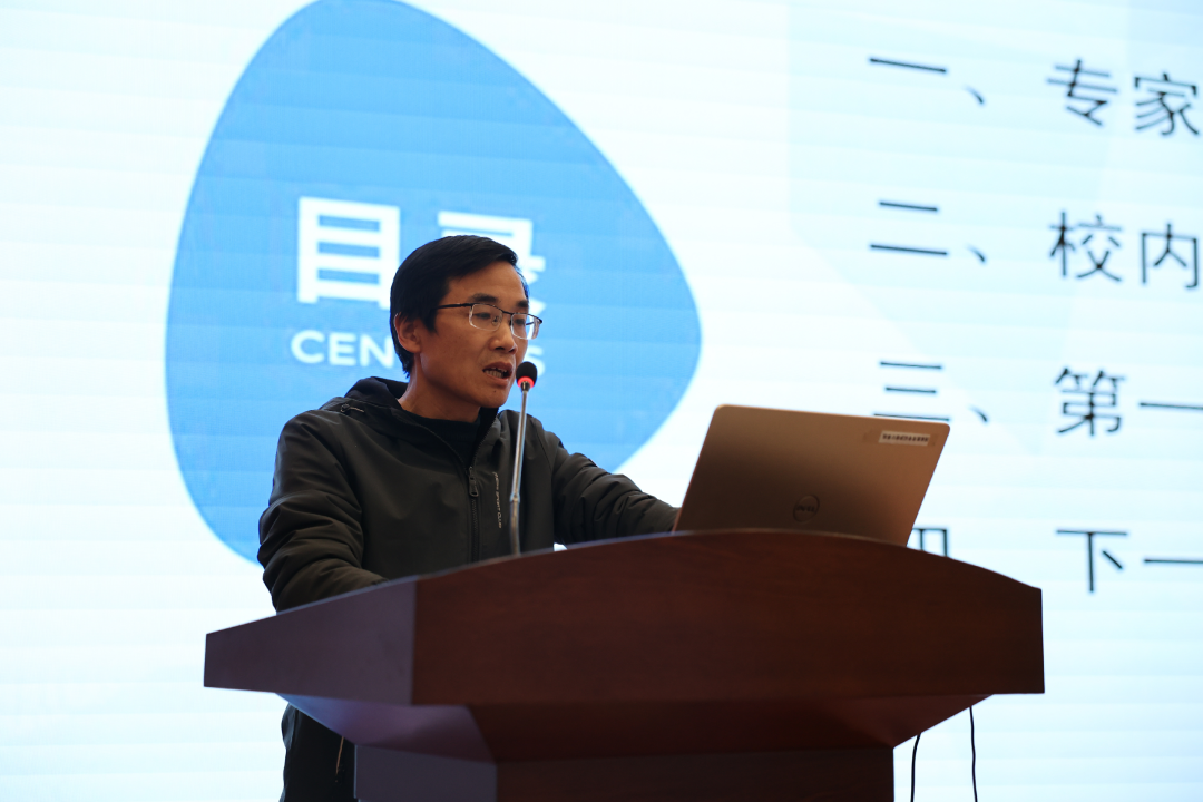 研思开新局，提质向未来——科学城一中召开教研组长备课组长工作专题会(图5)
