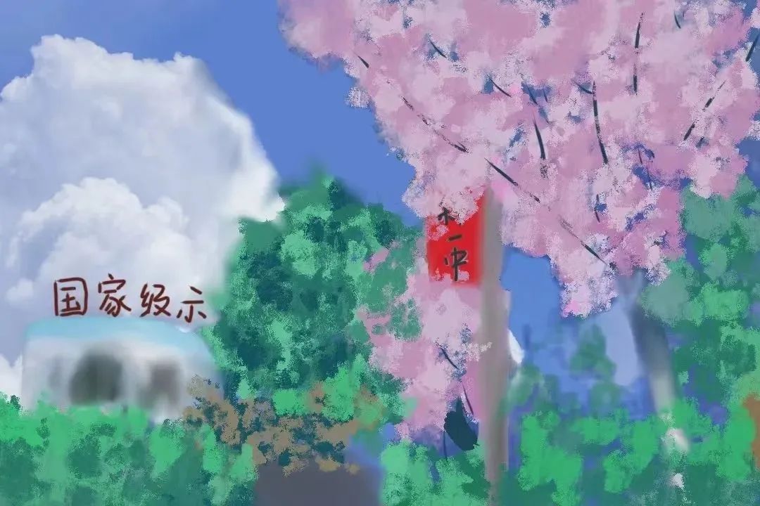 春分丨科一的春天，当然要有仪式感(图13)
