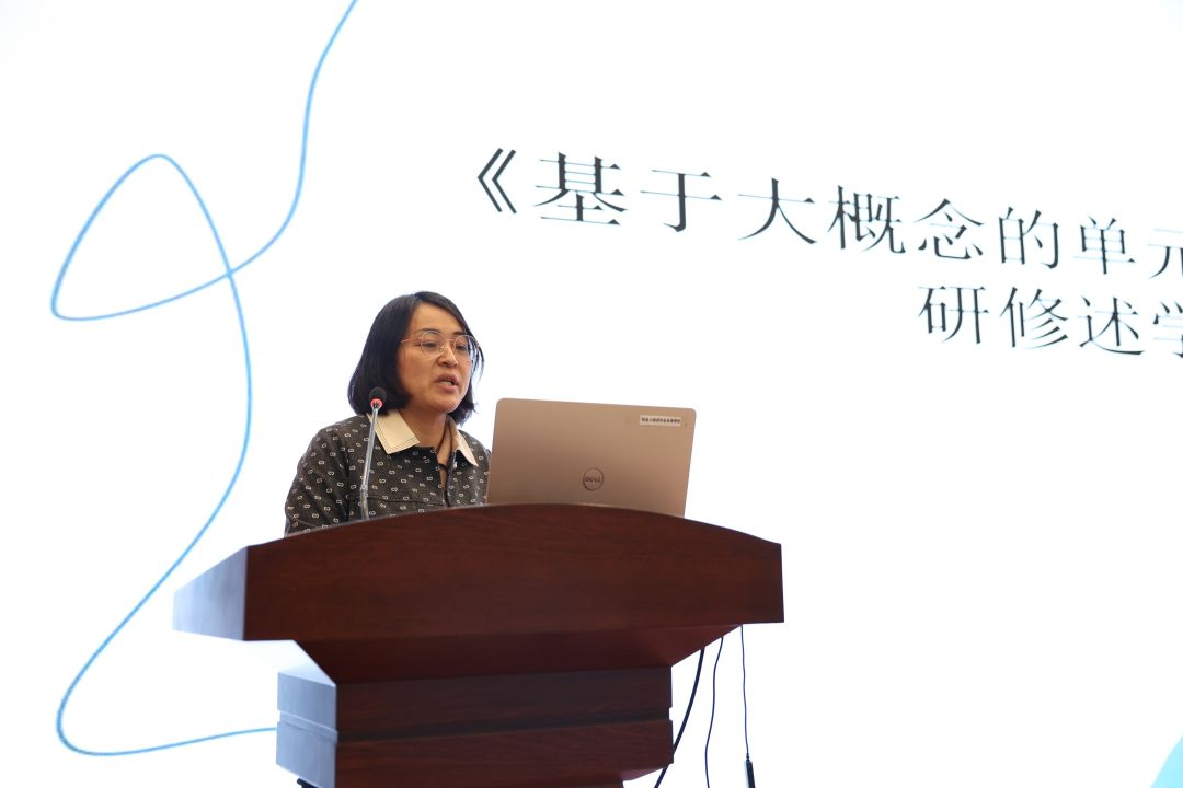 纳百家之长以厚己——科学城一中开展教师外出培训集中述学活动(图2)