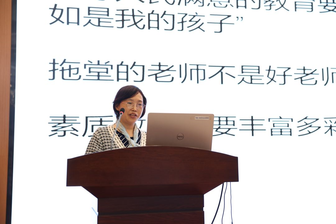纳百家之长以厚己——科学城一中开展教师外出培训集中述学活动(图3)