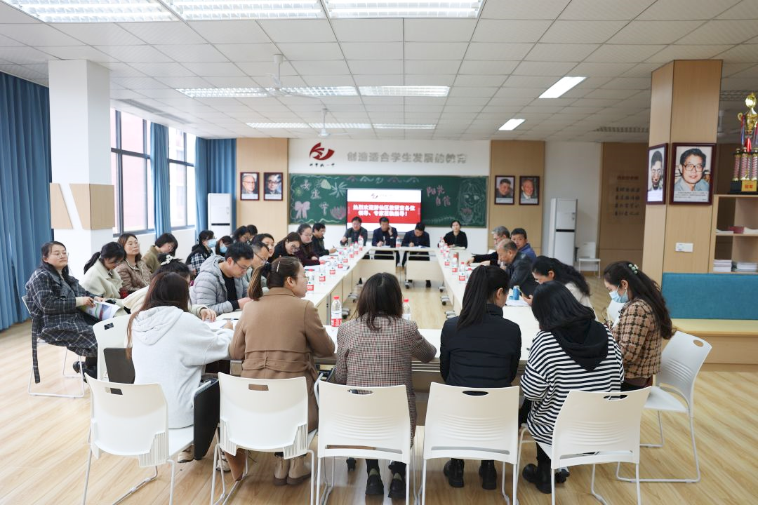教学督导进课堂，听课教研促成长——游仙区教研室专家团队莅临我校开展初中教研活动(图2)