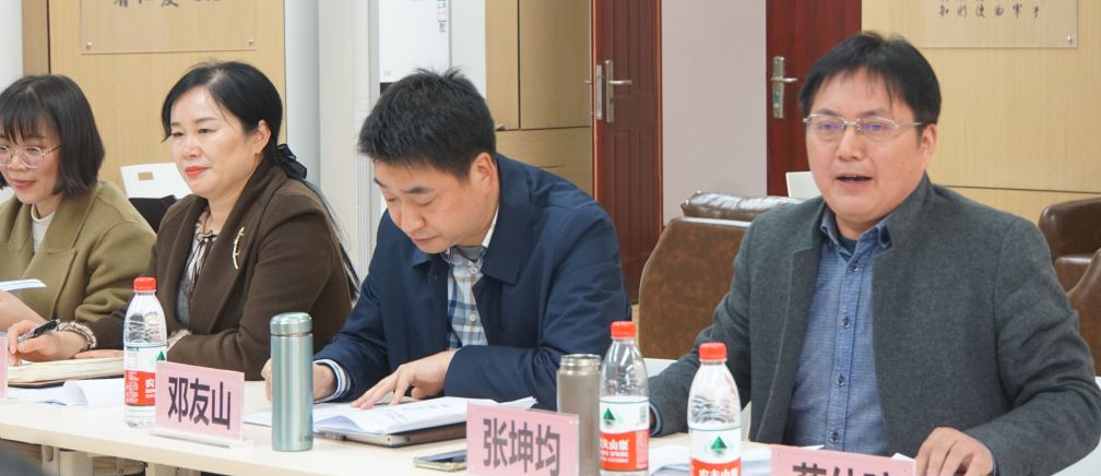 家校携手，共育未来——第23届家委会换届选举暨家委会第一次会议(图11)