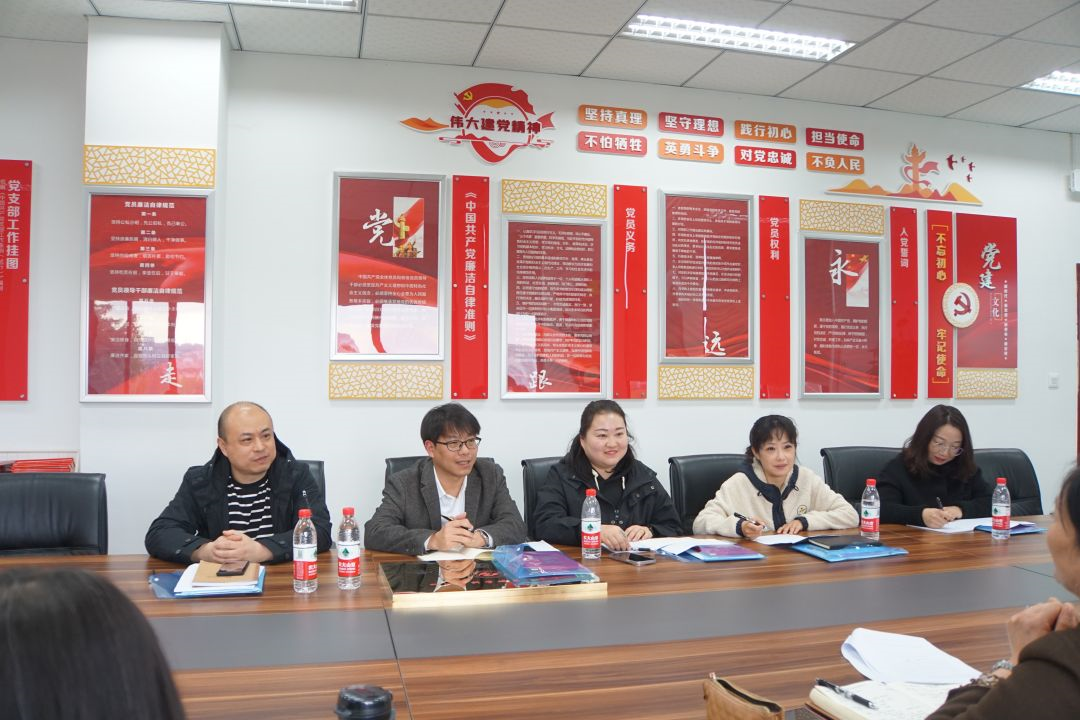家校携手，共育未来——第23届家委会换届选举暨家委会第一次会议(图13)
