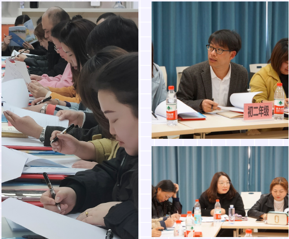 家校携手，共育未来——第23届家委会换届选举暨家委会第一次会议(图14)
