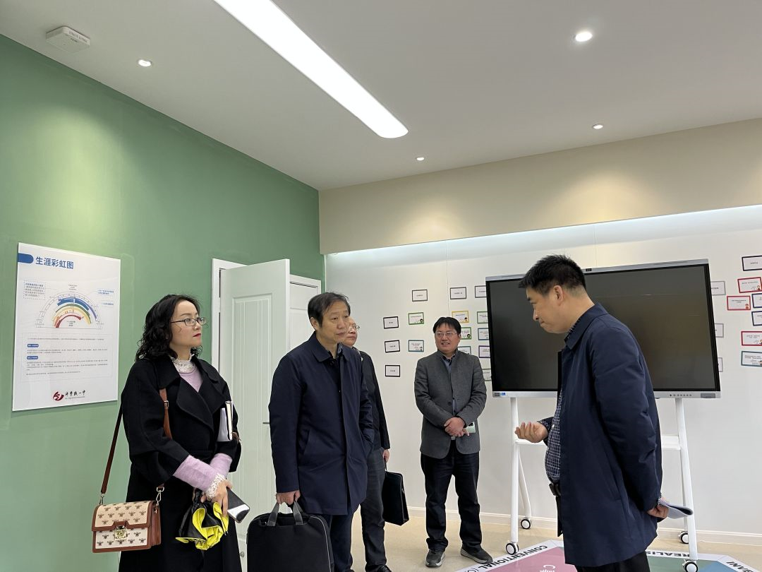 蓄力新高考 奋进新征程——积极推进高考综合改革，助力学校教育高质量发展(图2)