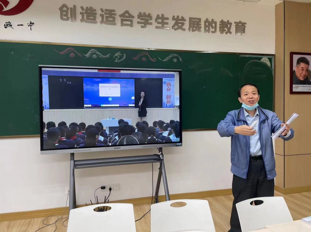 蓄力新高考 奋进新征程——积极推进高考综合改革，助力学校教育高质量发展(图9)