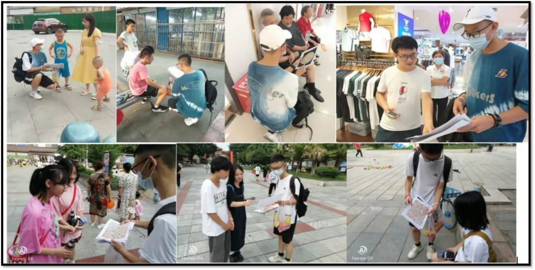 蓄力新高考 奋进新征程——积极推进高考综合改革，助力学校教育高质量发展(图22)
