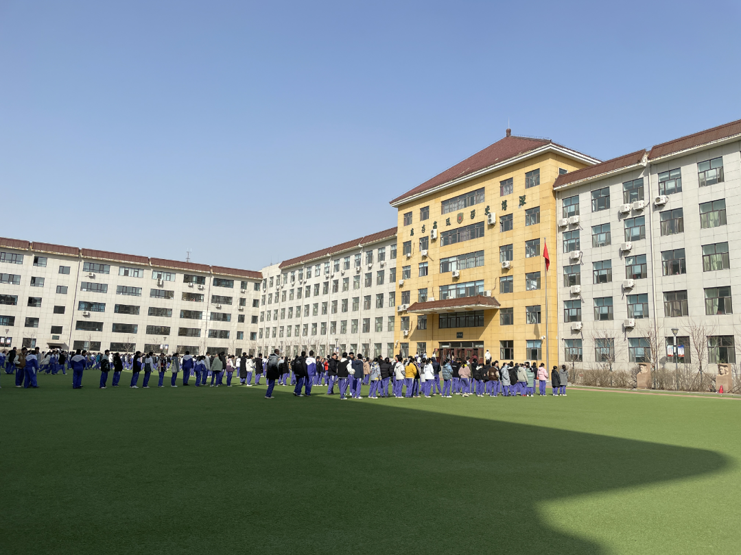 学思并行助提升 | 科一中教师赴东北师大附中跟岗学习札记（三）(图1)