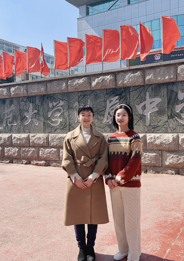 学思并行助提升 | 科一中教师赴东北师大附中跟岗学习札记（三）(图3)