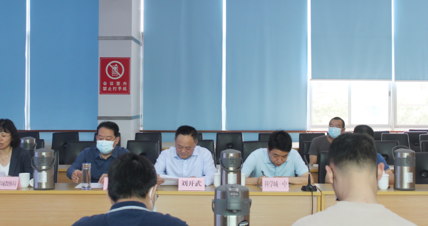 中高考在即！公管部（科办）部署安排2023年中高考保障工作(图2)