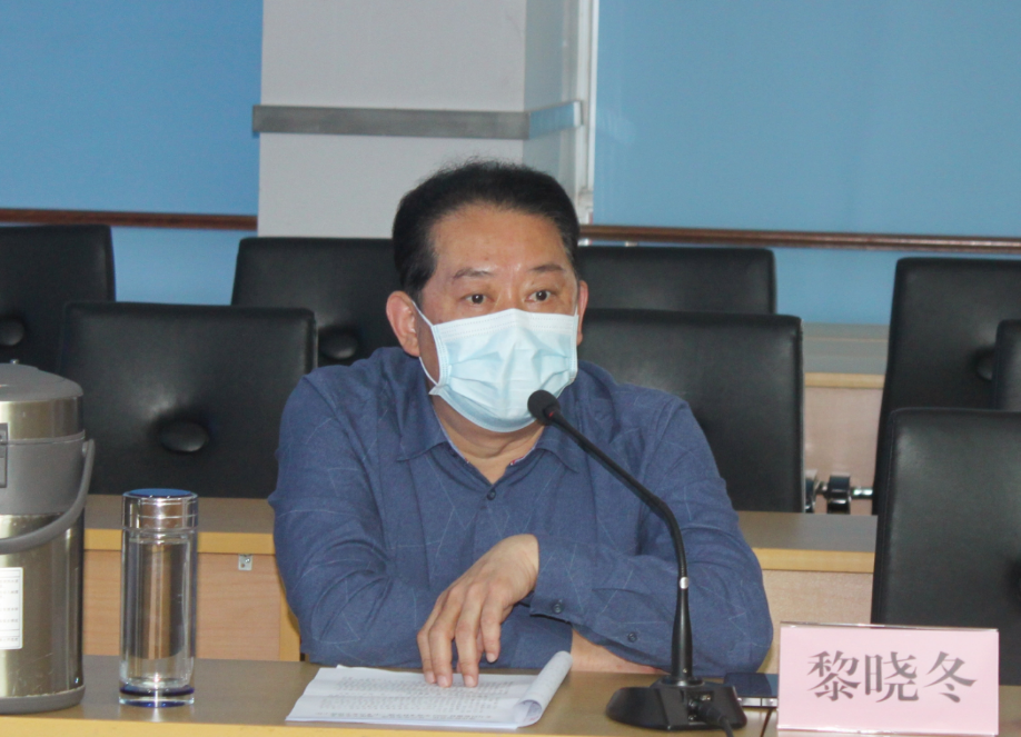 中高考在即！公管部（科办）部署安排2023年中高考保障工作(图3)