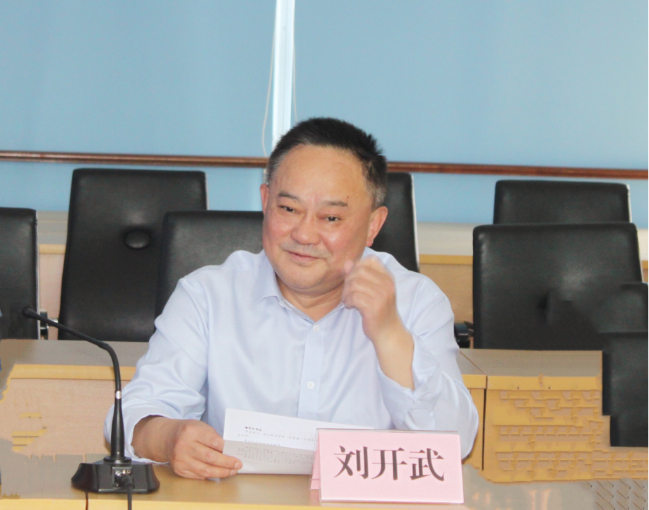 中高考在即！公管部（科办）部署安排2023年中高考保障工作(图4)