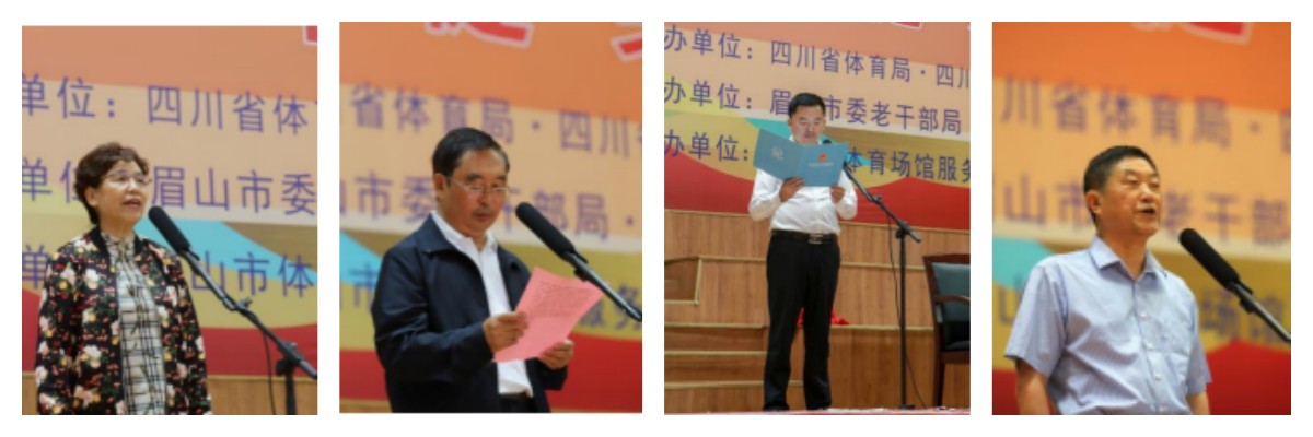 科学城代表队参加四川省第十届老年人运动会健身秧歌比赛喜获佳绩(图1)