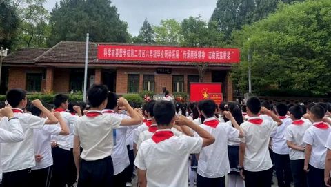 传承两弹精神，志做民族脊梁||科学城春蕾学校二校区毕业研学活动(图1)