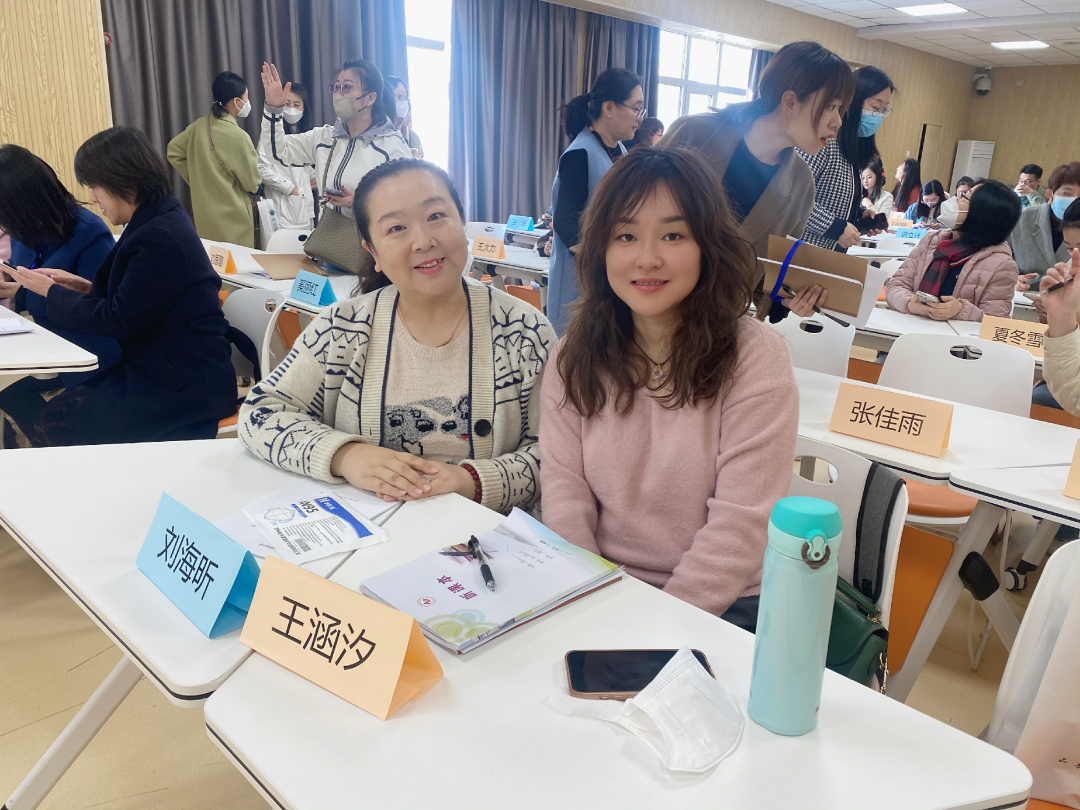 以学促研谱新篇 | 科一中教师赴东北师大附中跟岗学习札记（四）(图6)