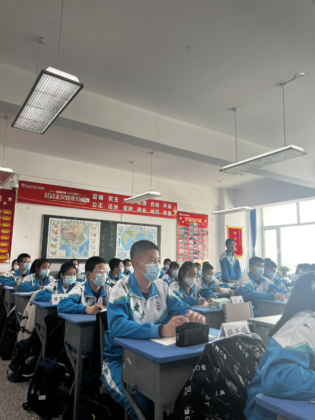 以学促研谱新篇 | 科一中教师赴东北师大附中跟岗学习札记（四）(图7)