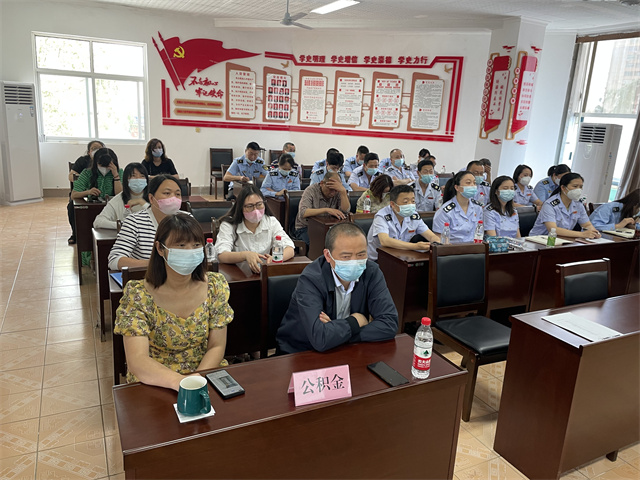 经管中心联合公积金中心召开2023年保密培训会(图1) 经管中心联合公积金中心召开2023年保密培训会(图1)