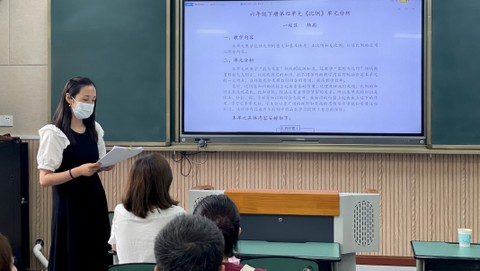 以最少的“量”|追求最优的“效”||春蕾学校数学组作业设计教研活动 (图2)