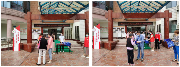 春雷街道开展“6·5”世界环境日暨安全生产月宣传活动(图3)