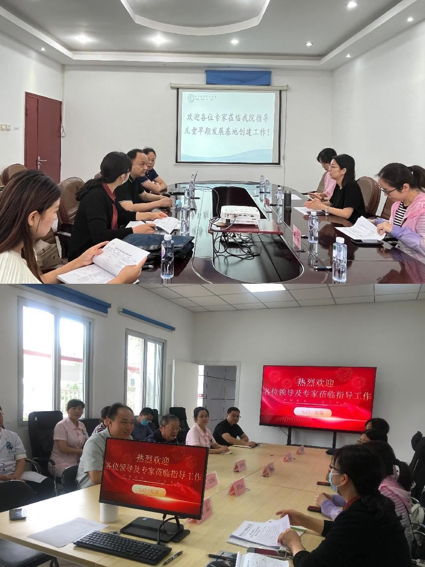 科学城卫健委组织开展儿童早期发展基地创建申报县级评估(图1) 科学城卫健委组织开展儿童早期发展基地创建申报县级评估(图1)