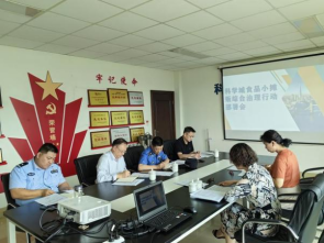 科学城部署食品小摊贩综合治理行动(图2)