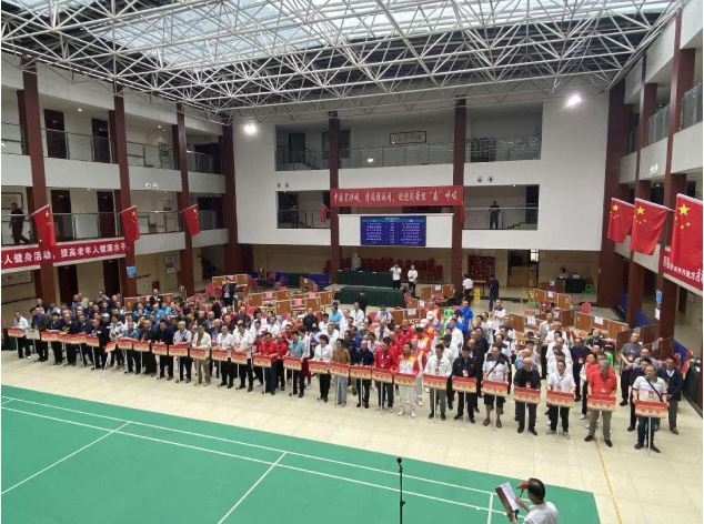 科学城代表队参加四川省第十届老年人运动会(图1)