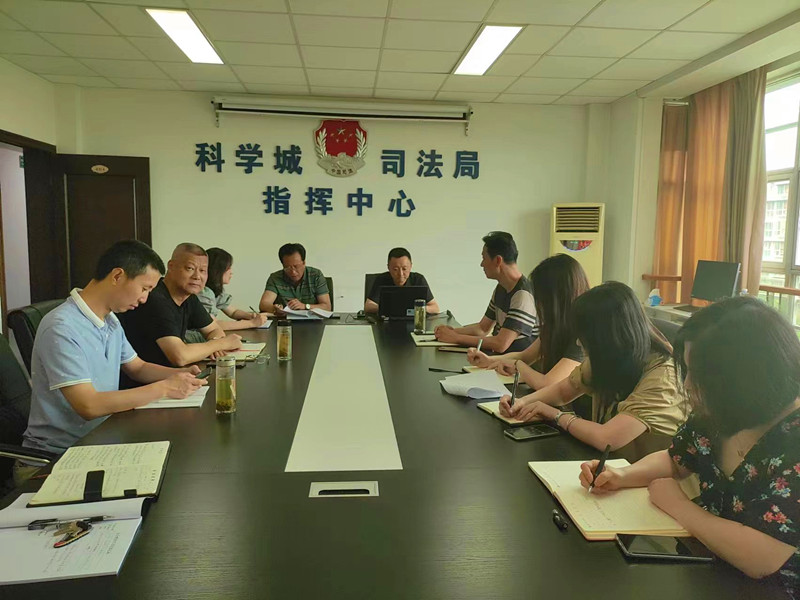 政法与武装部组织召开“安全生产月”专题会(图2) 政法与武装部组织召开“安全生产月”专题会(图2)