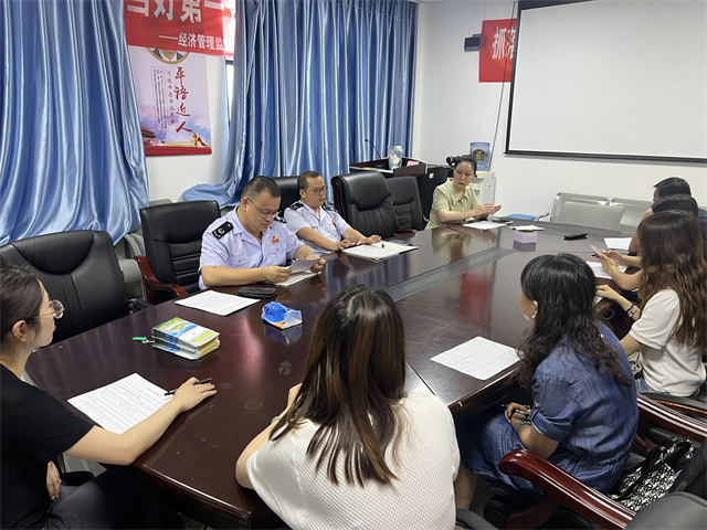 问计问需优服务--税务局班子成员集体参加税企座谈会(图2)