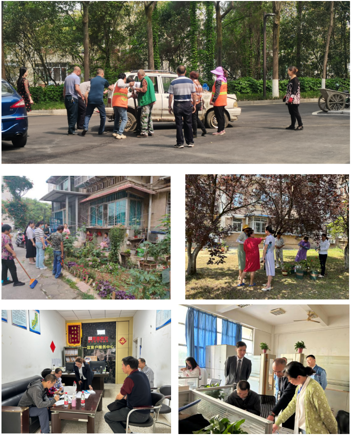 “绿生态”助力社区高质量发展 ——科学城小区管委会开展环境综合提质三年行动专项整治工作(图4) “绿生态”助力社区高质量发展 ——科学城小区管委会开展环境综合提质三年行动专项整治工作(图4)