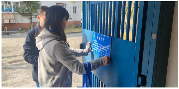 “绿生态”助力社区高质量发展 ——科学城小区管委会开展环境综合提质三年行动专项整治工作(图6) “绿生态”助力社区高质量发展 ——科学城小区管委会开展环境综合提质三年行动专项整治工作(图6)