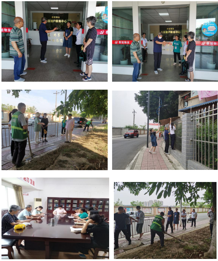 “绿生态”助力社区高质量发展 ——科学城小区管委会开展环境综合提质三年行动专项整治工作(图14) “绿生态”助力社区高质量发展 ——科学城小区管委会开展环境综合提质三年行动专项整治工作(图14)